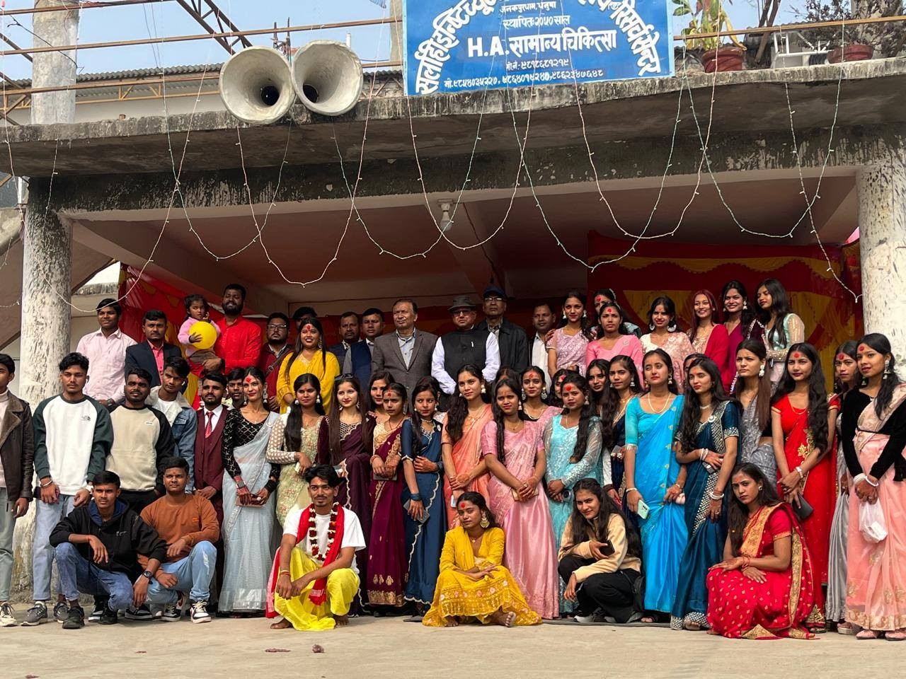 Sarlahi Institute of public health and Research Center Slider Image 3